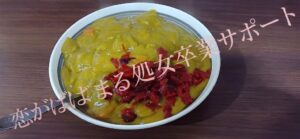 新潟で処女卒業サポートをした証拠写真