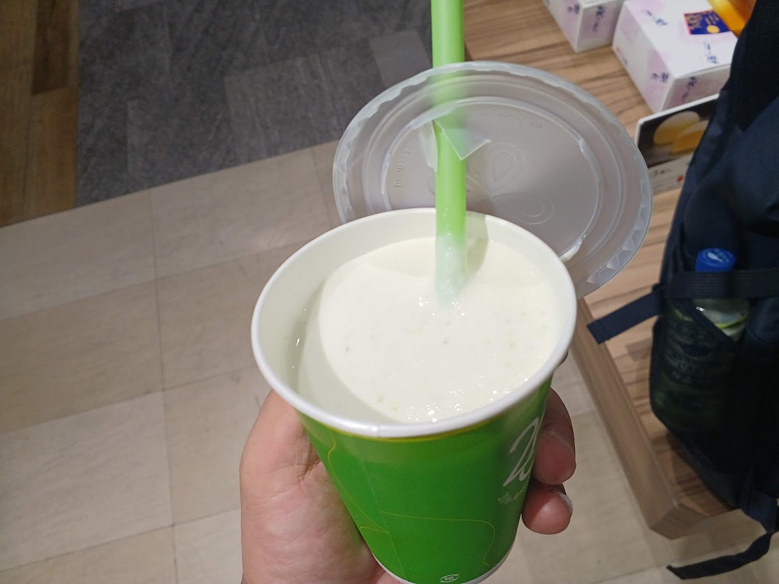 仙台のずんだシェイク